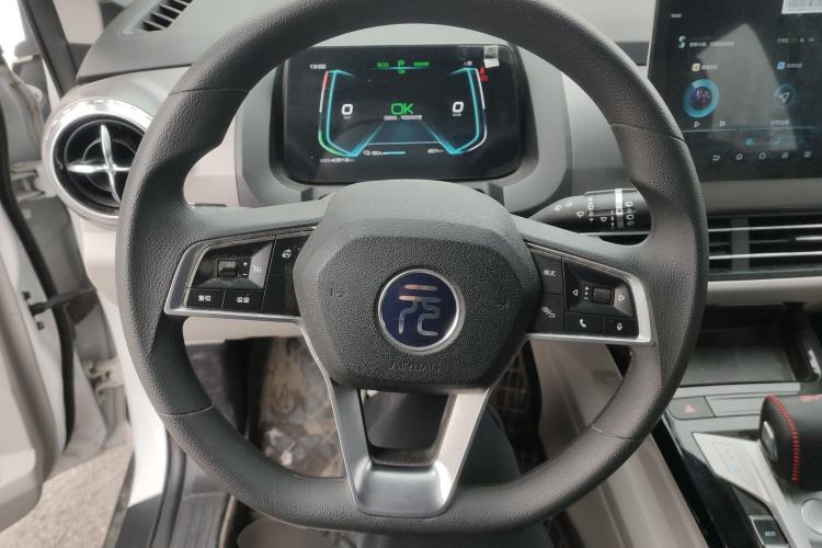 Used BYD Yuan Pro 2021 401 km Luxury Version