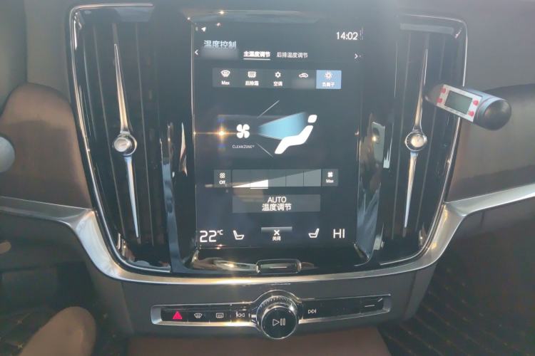 Used Volvo S90 2021 B5 Zhiyuan Luxury Edition
