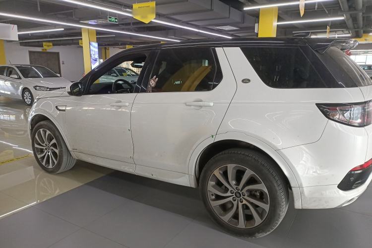 Used Land Rover Discovery Sport 2021 249 PS R-Dynamic S Performance Edition