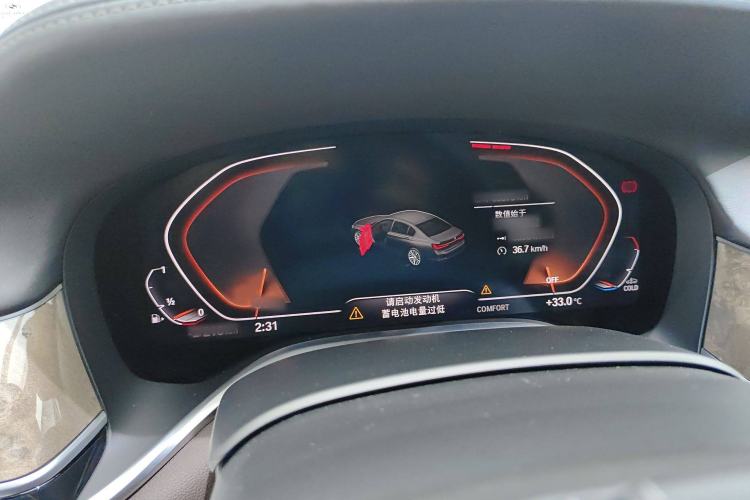 Used BMW 7 Series 2019 Restyled 740Li Leading Luxury Package
