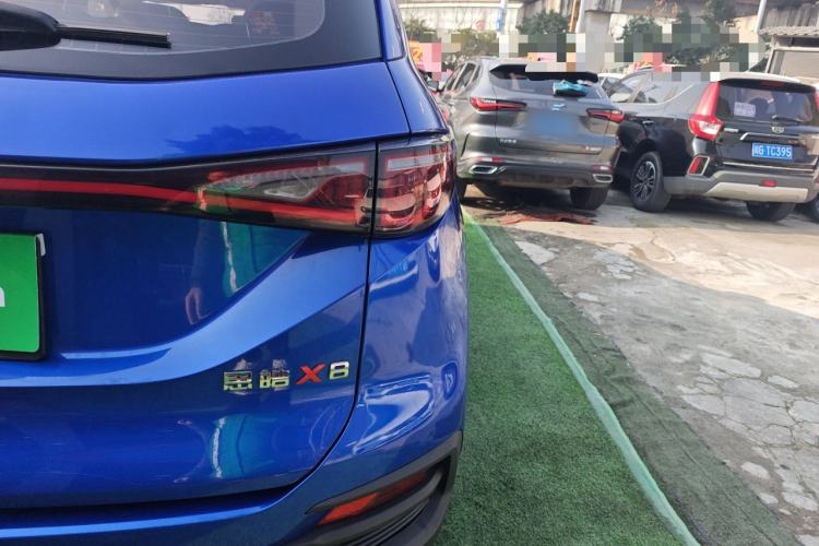 Used SOL X8 2021 300T DCT Leading Smart Connectivity Version 7 Seats
