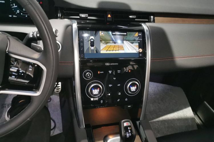 Used Land Rover Discovery Sport 2022 Revised Version 249 PS R-Dynamic S Performance Edition 5 Seats
