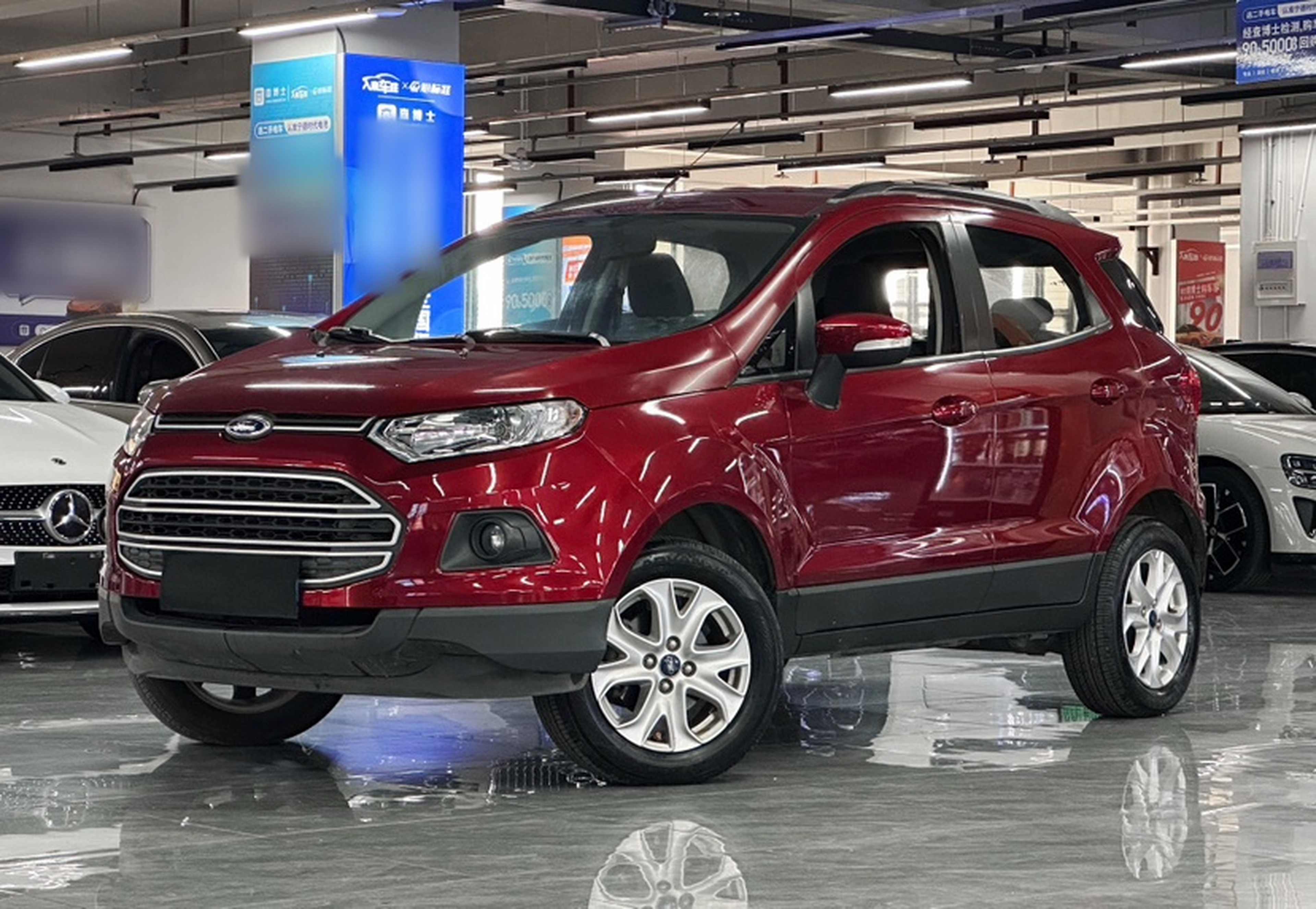 Под передней частью автомобиля