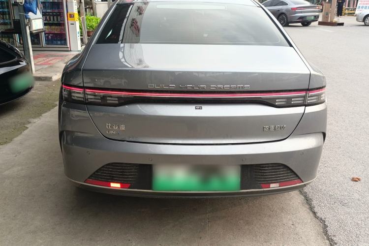 Used BYD Destroyer 05 2024 Honor Edition DM-i 120KM Luxury Model