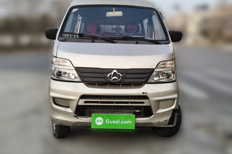 Used Chana Star 3 2015 1.0L Value Edition Non-Air-Conditioned C10