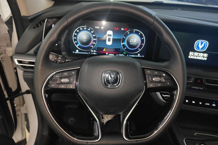 Used Changan CS75 PLUS 2021 2.0T Automatic Flagship Edition