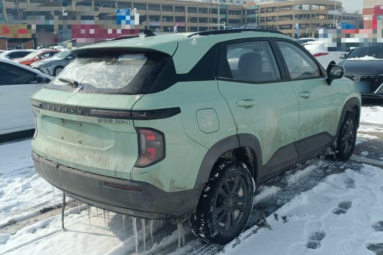 Used Baojun RS-3 2020 1.5L CVT Smart Elite Edition
