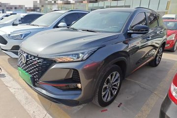 Used Changan CS75 PLUS 2021 2.0T Automatic Pilot Version