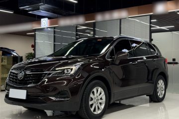 Used Buick Envision 2020 20T Two-Wheel Drive Elite Version