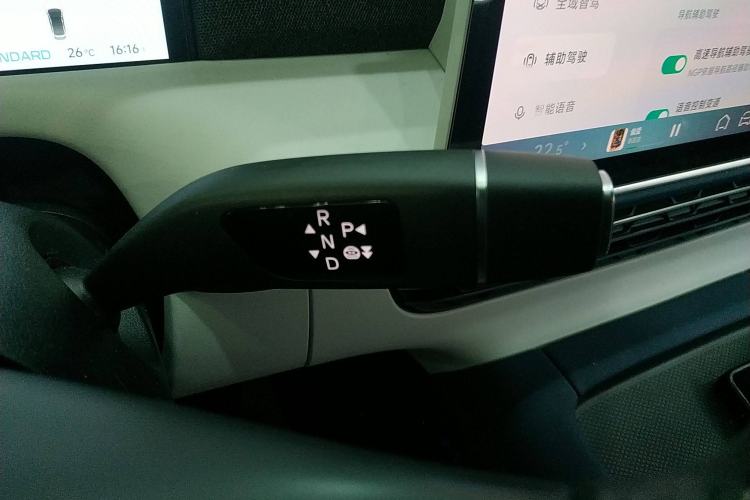 Used XPeng G6 2023 755 Ultra-Long Range Pro
