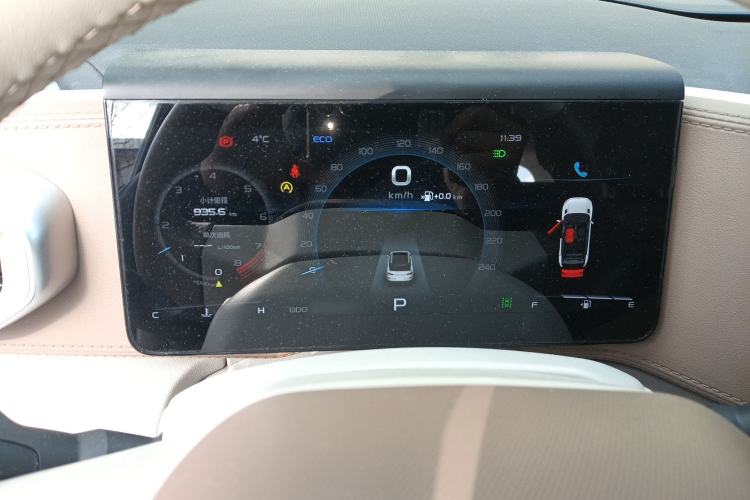 Used Geely Auto icon 2020 300T Galaxy Limited Edition