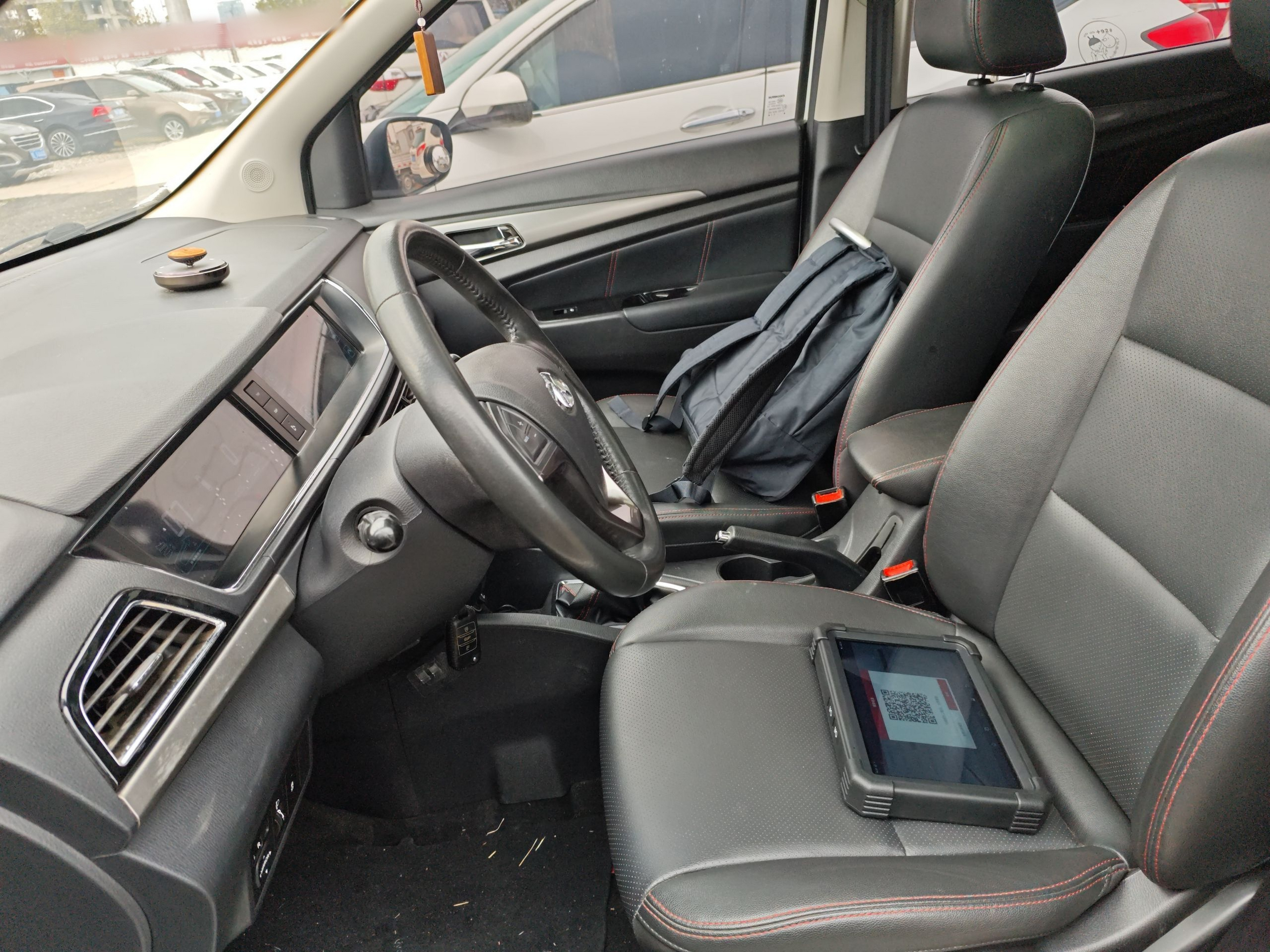 Переднее сиденье в автомобиле