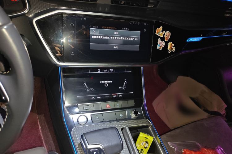 Used Audi A6L 2020 40 TFSI Luxury Dynamic Model
