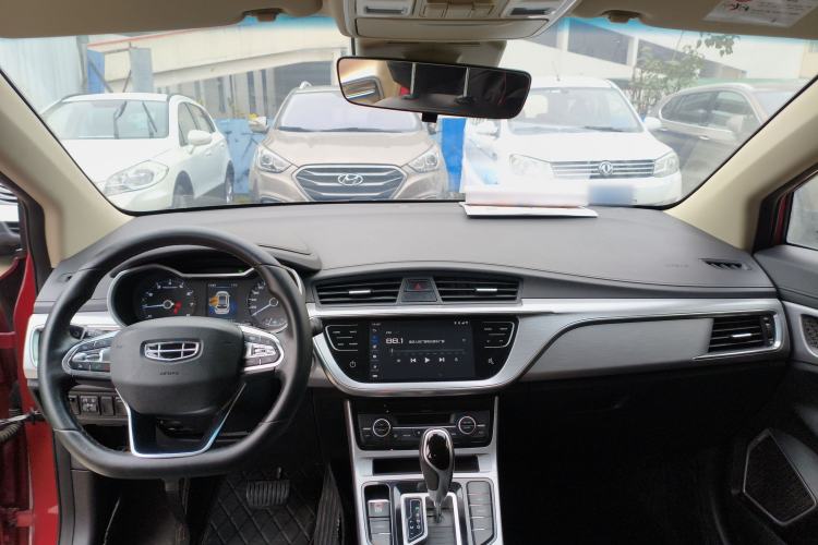 Used Geely Auto Emgrand GS 2019 1.4T CVT Edition
