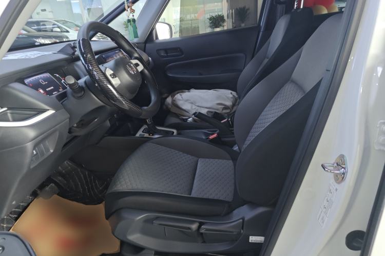 Used Honda Fit 2023 1.5L CVT Trend Edition