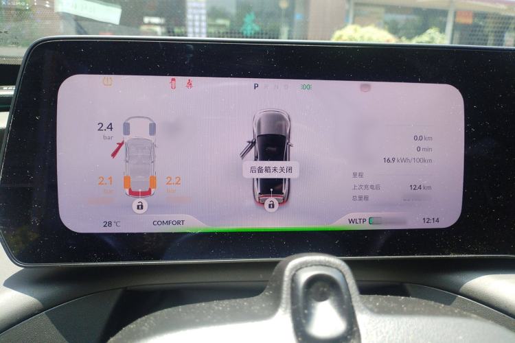 Used XPeng P7 2022 480G+
