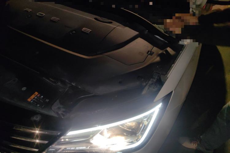 Used Roewe Ei5 2019 Smart Connect Flagship Edition
