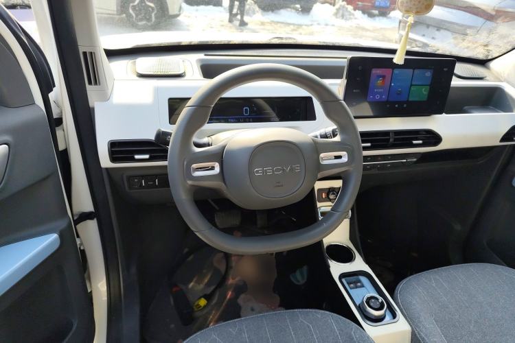 Used  Panda 2023 Panda Mini New Year Edition Treasure Bear