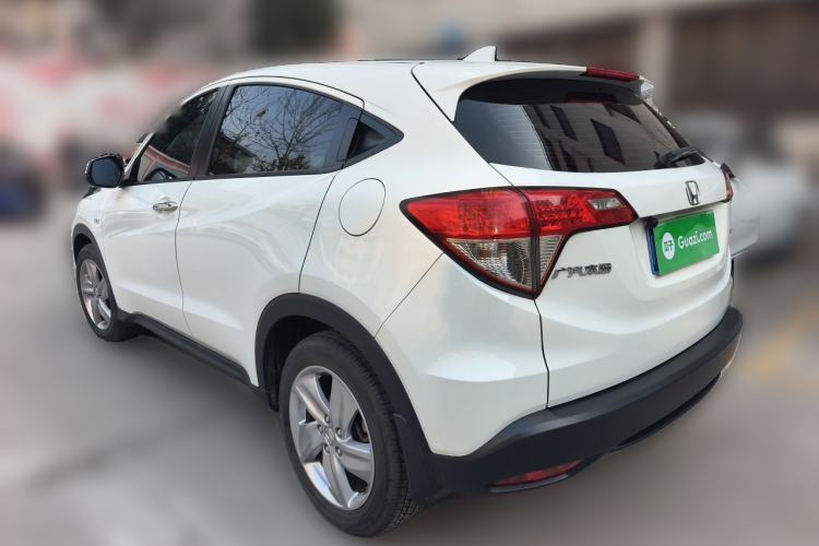 Used Honda Vezel 2020 1.5L CVT Elite Edition