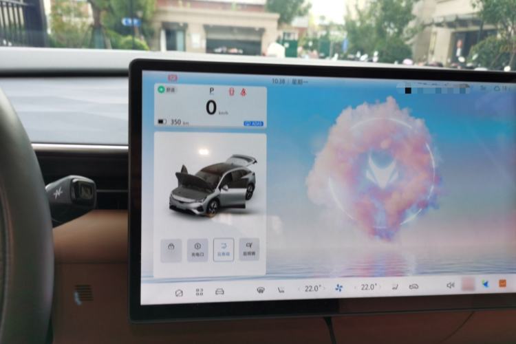 Used ARCFOX Alpha T5 2024 520 MAX