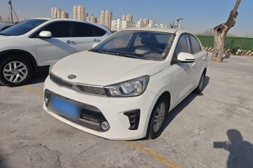 Used Kia Pegas 2019 1.4L Manual Value Edition National VI Standard