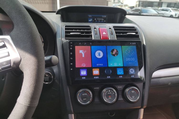 Used Subaru Forester 2013 2.5i Automatic Luxury Edition
