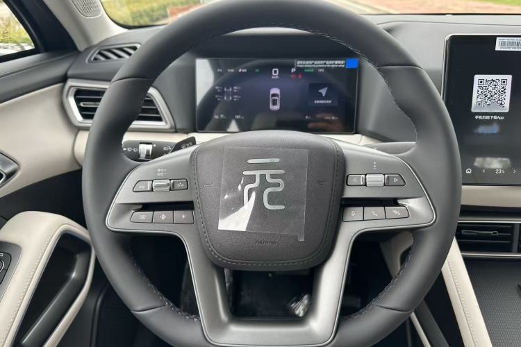 Used BYD Yuan UP 2025 Intelligent Driving Version 401 KM Dynamic Edition
