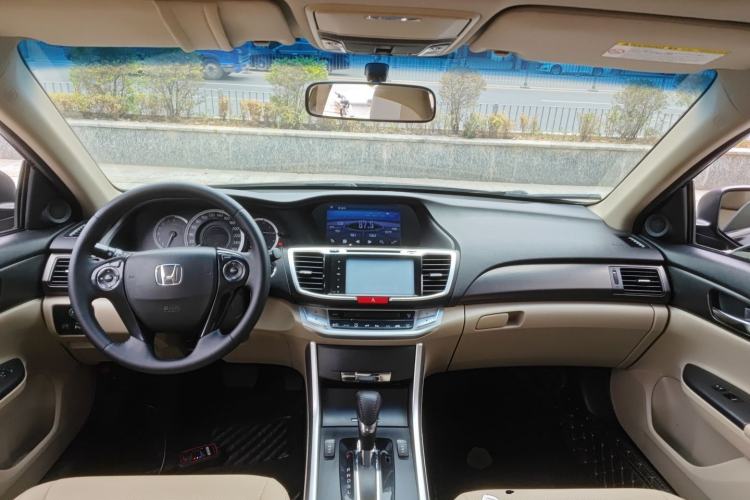 Used Honda Accord 2014 2.0L EX Luxury Edition