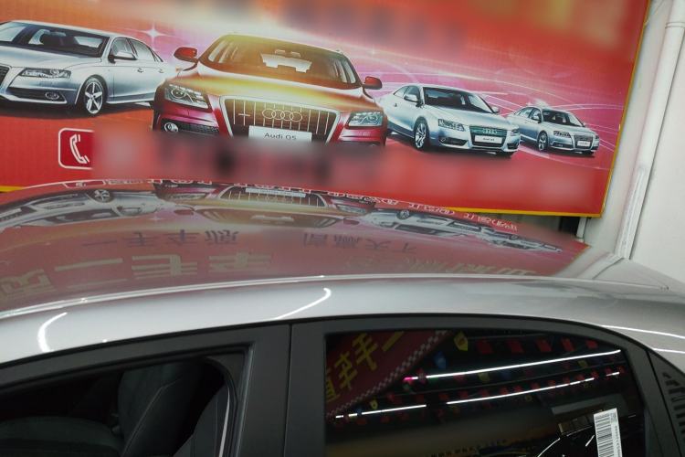 Used  Geome 2025 310km Youth Edition
