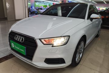 Used Audi A3 2017 Limousine 35 TFSI Ambition Edition