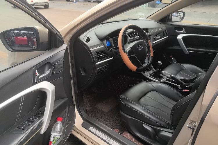 Used Geely Auto Emgrand 2017 Sedan Million Edition 1.5L Manual - Upward Version