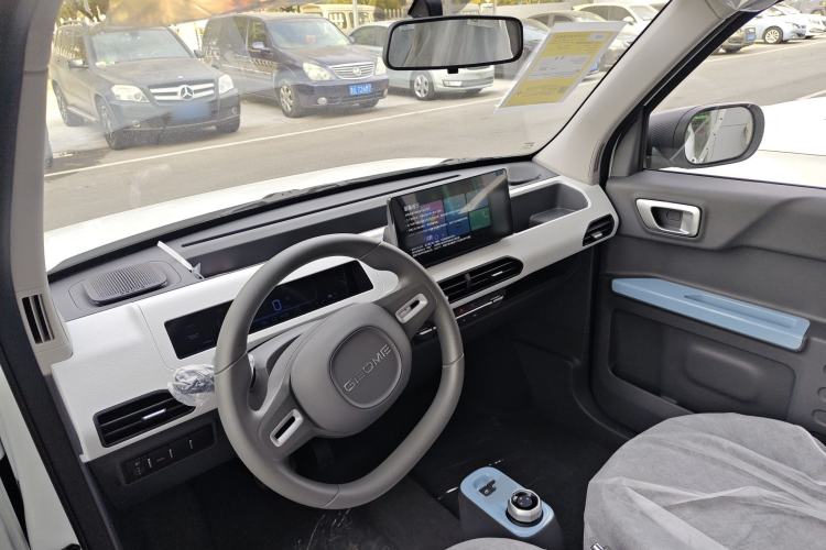 Used  Panda 2024 Panda Mini 200km Endurance Bear
