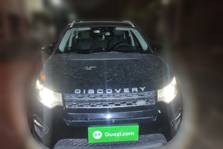 Used Land Rover Discovery Sport 2018 240 PS SE Version
