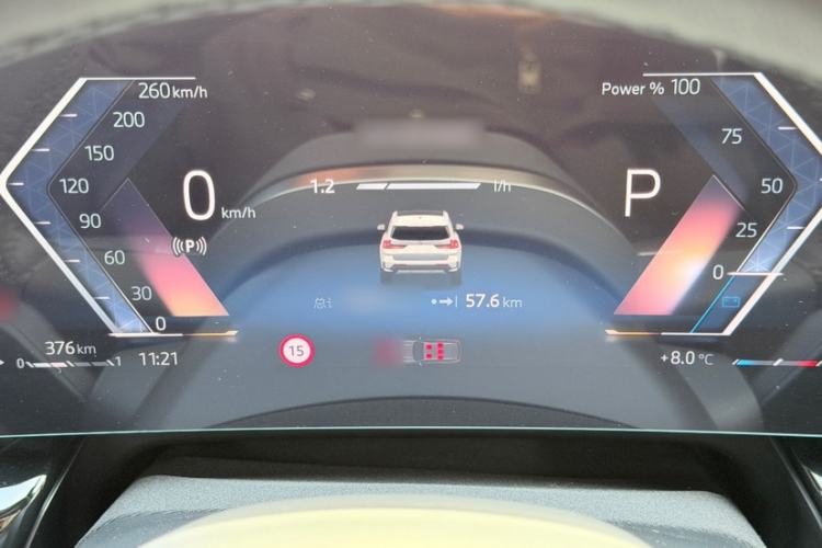 Used BMW X1 2023 sDrive25Li X Design Package
