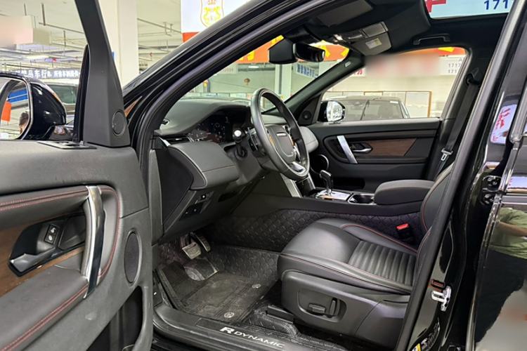 Used Land Rover Discovery Sport 2020 249 PS R-Dynamic Performance Edition
