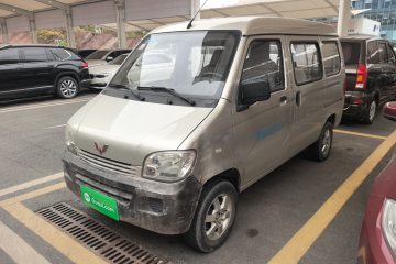 Used Wuling Zhiguang 2013 1.0L Practical Version
