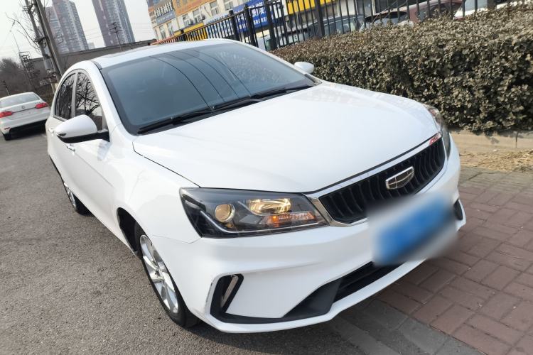 Used Geely Auto Emgrand 2021 UP 1.5L CVT Luxury Model