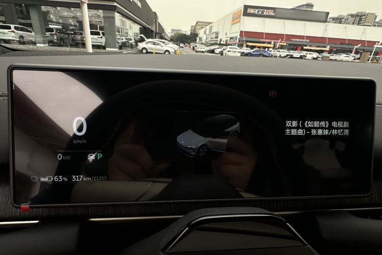 Used Nio ES6 2024 75 kWh
