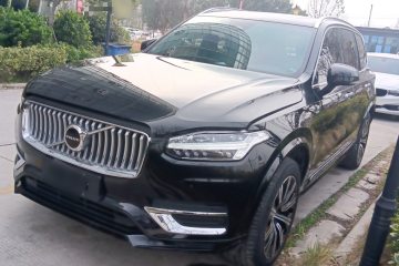 Used Volvo XC90 2023 B5 SmartDrive Luxury Edition 5 Seats