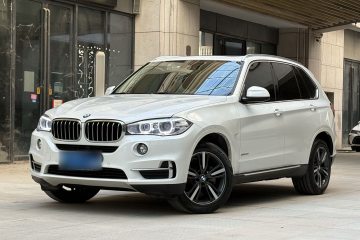 Used BMW X5 2017 xDrive35i Elegant Edition