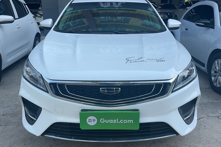 Used Geely Auto Binray 2020 1.4T CVT Asian Games Edition
