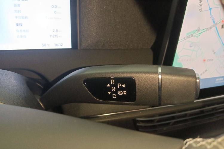 Used XPeng G6 2023 580 Long-Range Max
