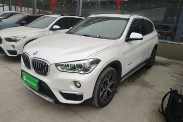 Used BMW X1 2018 xDrive20Li Luxury Edition