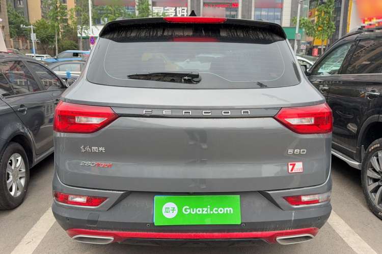 Used Dongfeng Fengon 580 2021 Revised ☆ Star Edition 1.5T Automatic Luxury Version
