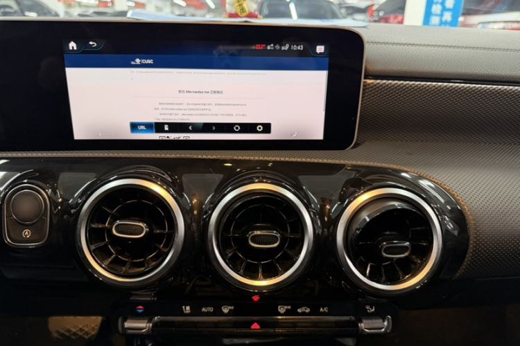 Used Mercedes-Benz A-Class 2020 Second Facelift A 180 L Sport Sedan