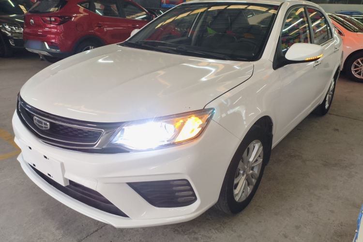 Used Geely Auto Vision 2020 Revised Version 1.5L CVT Asian Games Edition
