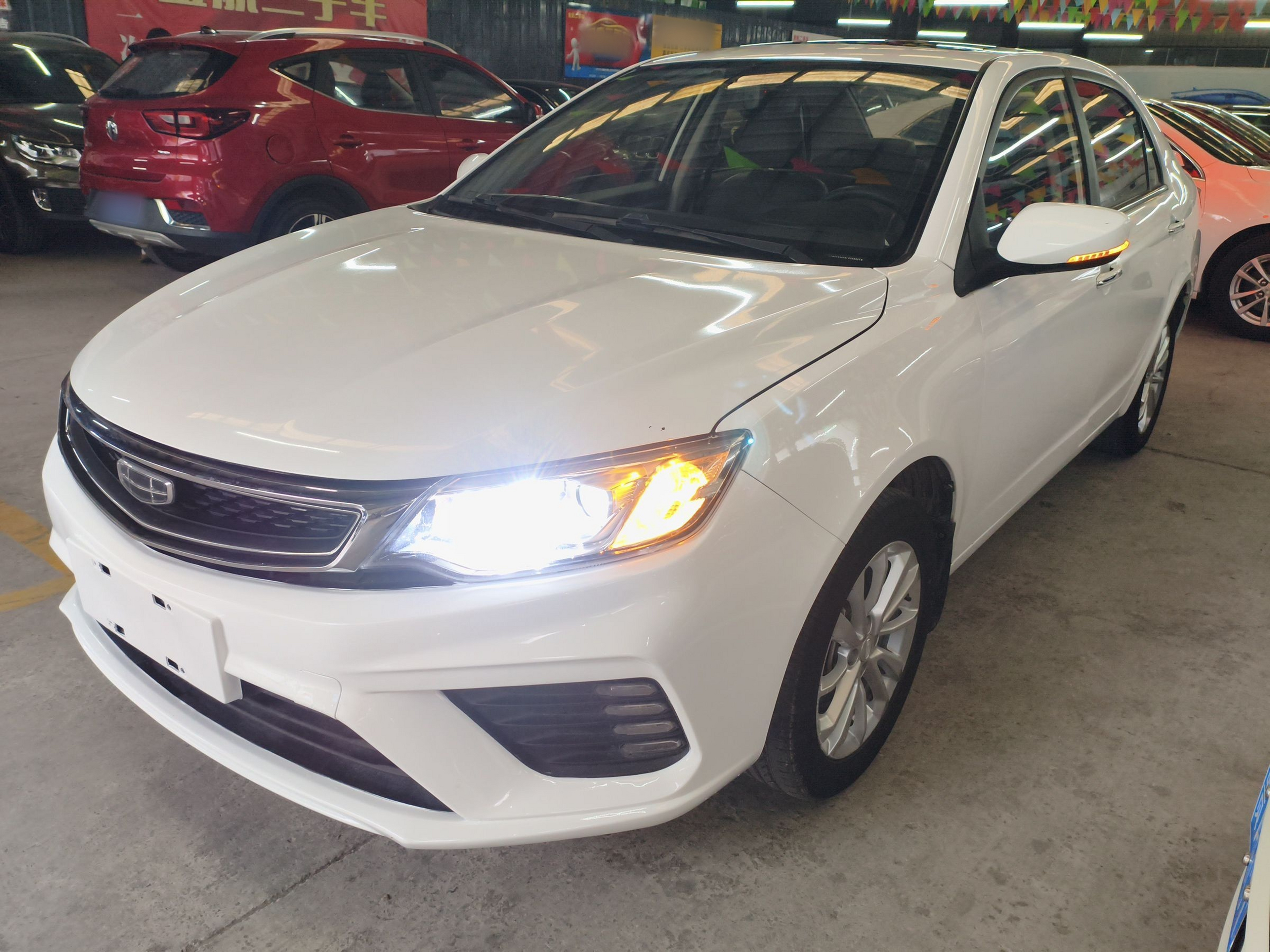 تحت مقدمة السيارة