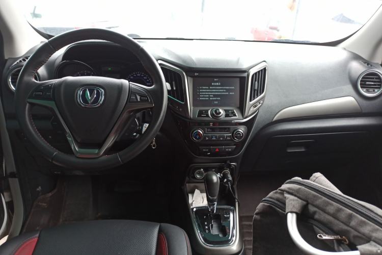 Used Changan CS15 2016 1.5L Automatic Luxury Edition
