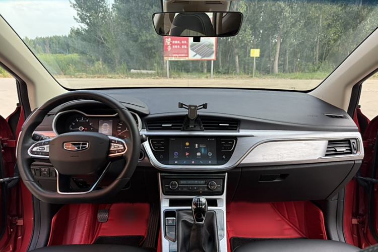 Used Geely Auto Emgrand GS 2019 1.4T Manual Ya
