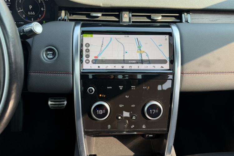 Used Land Rover Discovery Sport 2020 249 PS R-Dynamic Performance Edition